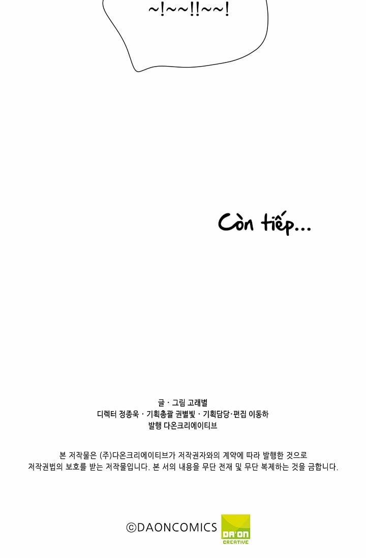 Mảnh Vỡ Trái Tim 11 trang 62