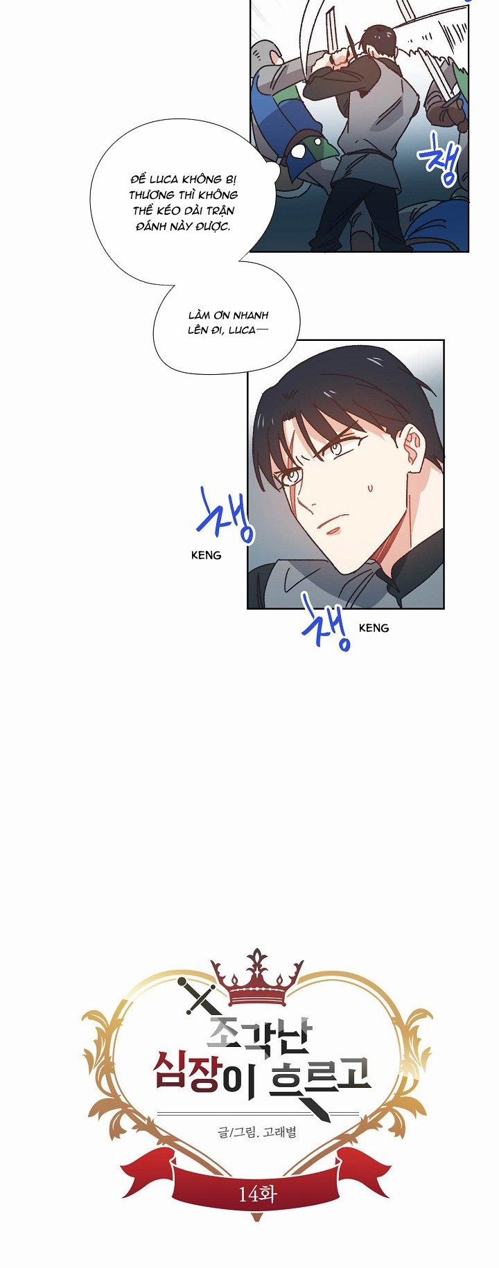 Mảnh Vỡ Trái Tim 14 trang 14