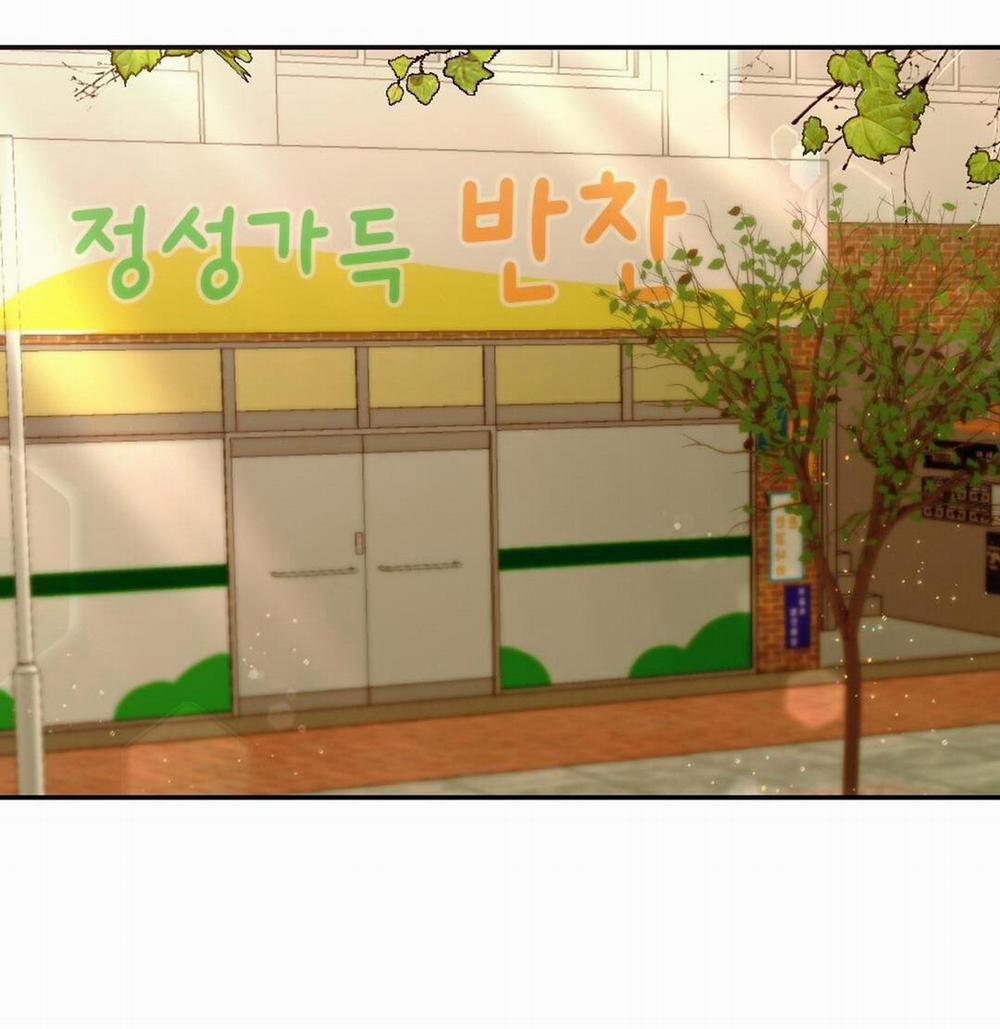 Mảnh Vụn 5 trang 82