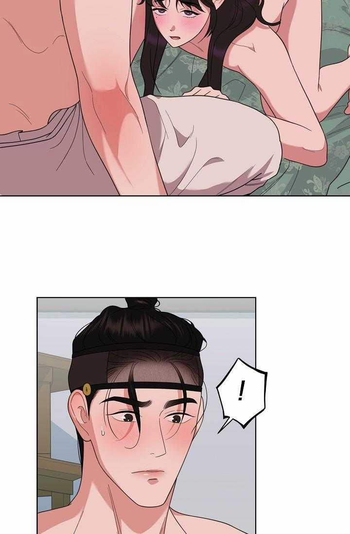 Manhwa Chịch Vồn Chịch Vã 103 trang 16