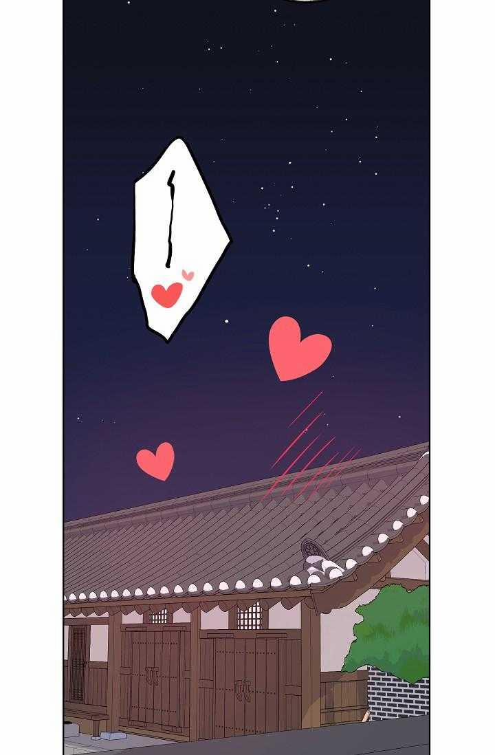 Manhwa Chịch Vồn Chịch Vã 103 trang 55