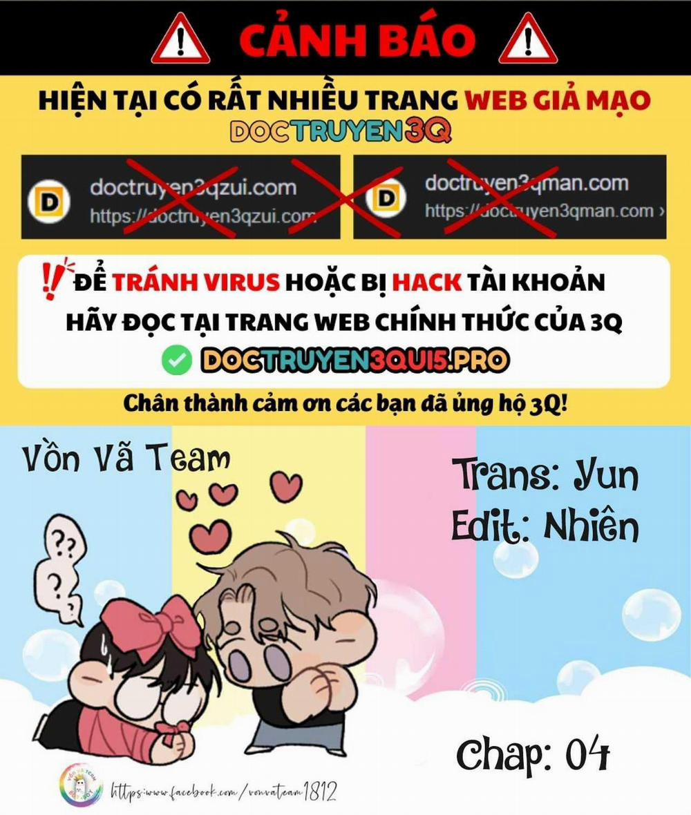 Manhwa Chịch Vồn Chịch Vã 121 trang 0