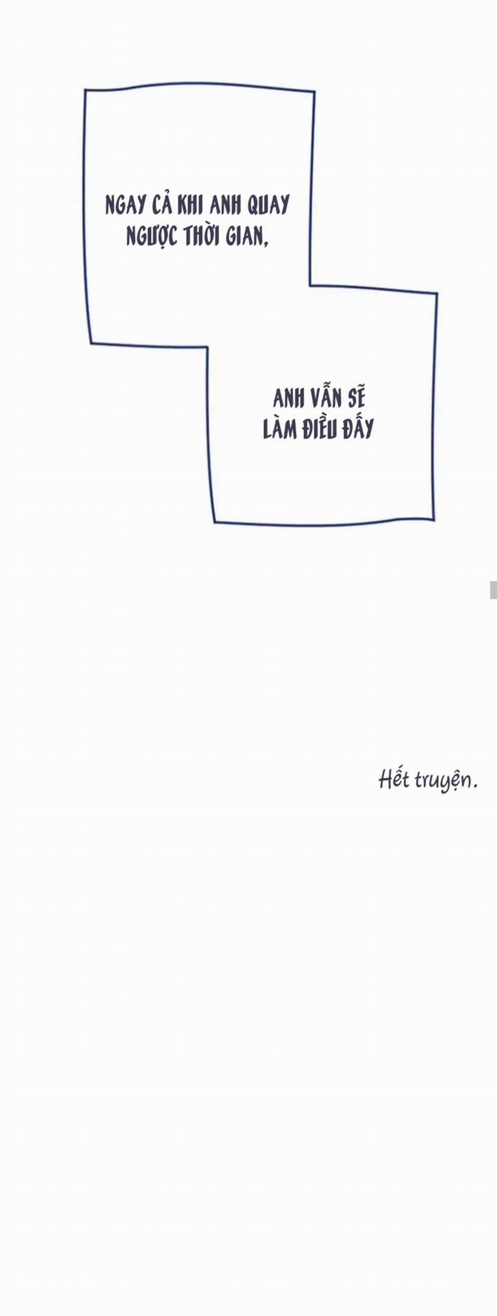 Manhwa Chịch Vồn Chịch Vã 5 Sky's Sea END trang 21