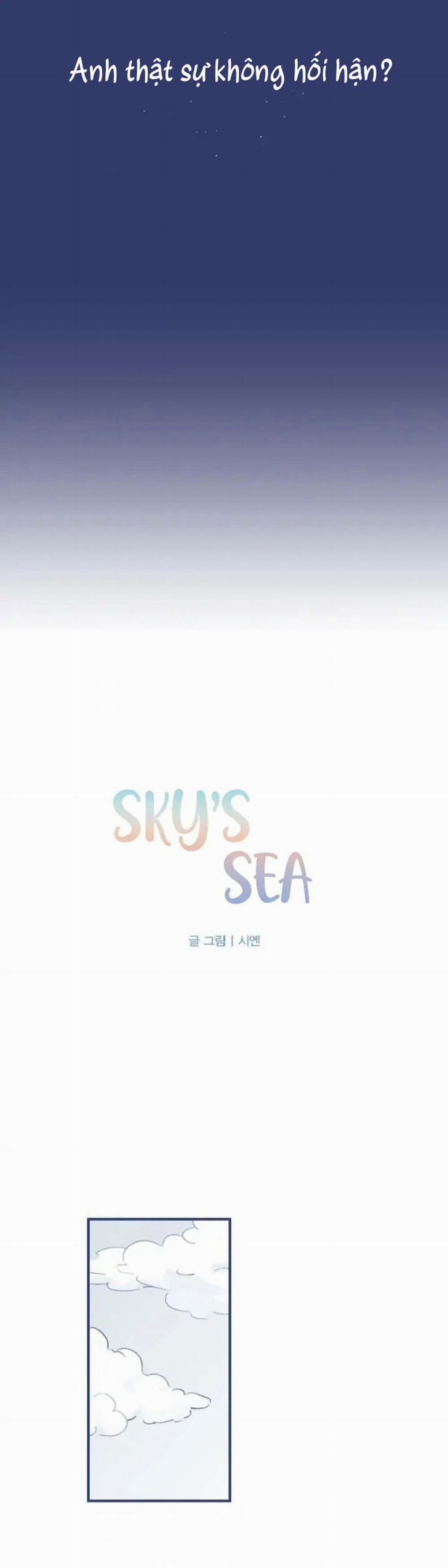 Manhwa Chịch Vồn Chịch Vã 5 Sky's Sea END trang 3