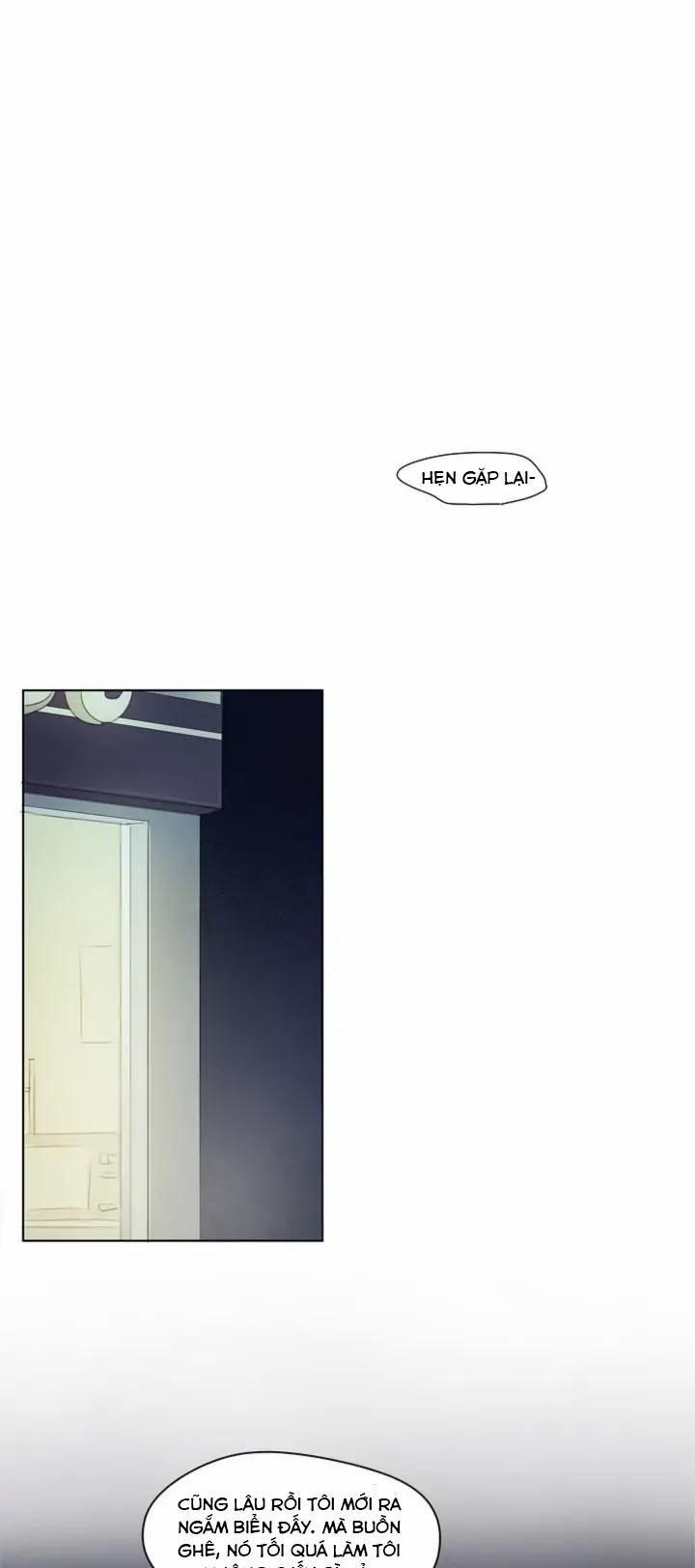 Manhwa Chịch Vồn Chịch Vã 60 ÁNH MẮT trang 11