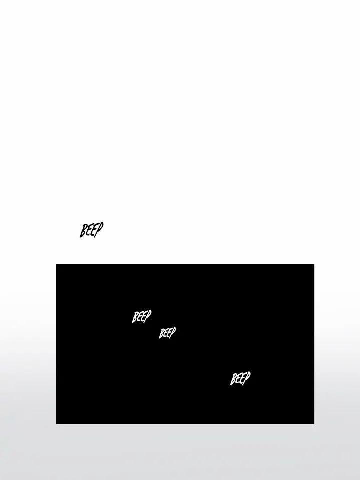 Manhwa Chịch Vồn Chịch Vã 62 ÁNH MẮT NT trang 13