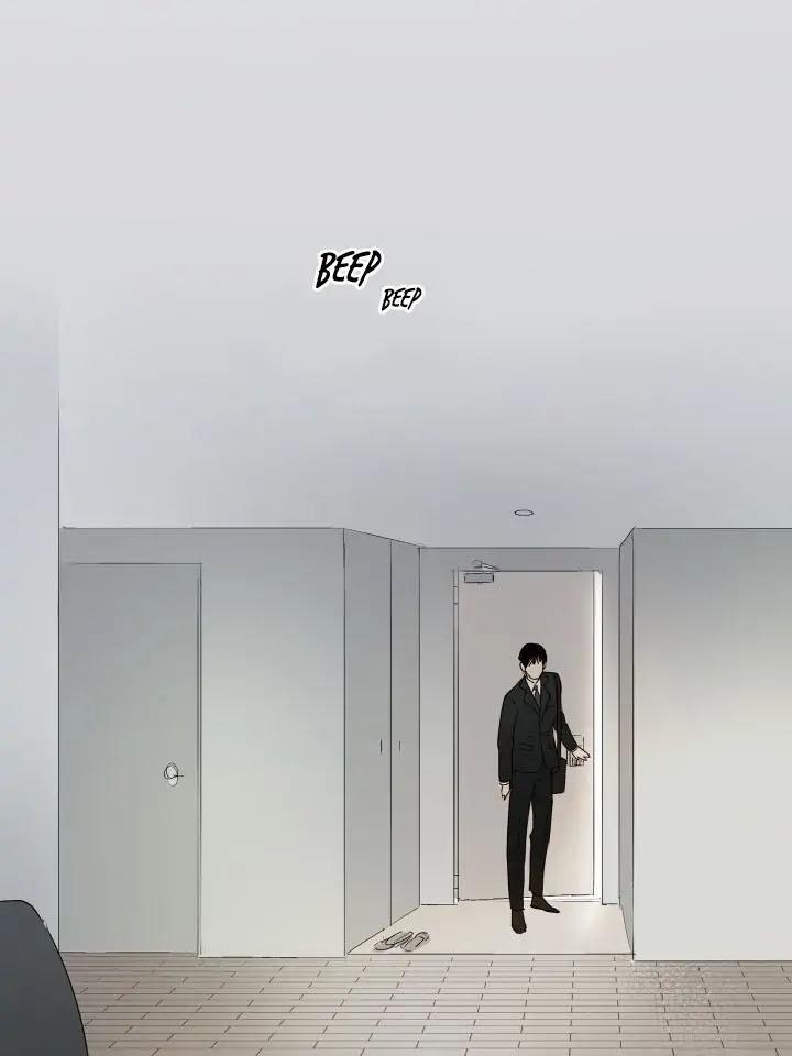 Manhwa Chịch Vồn Chịch Vã 62 ÁNH MẮT NT trang 14