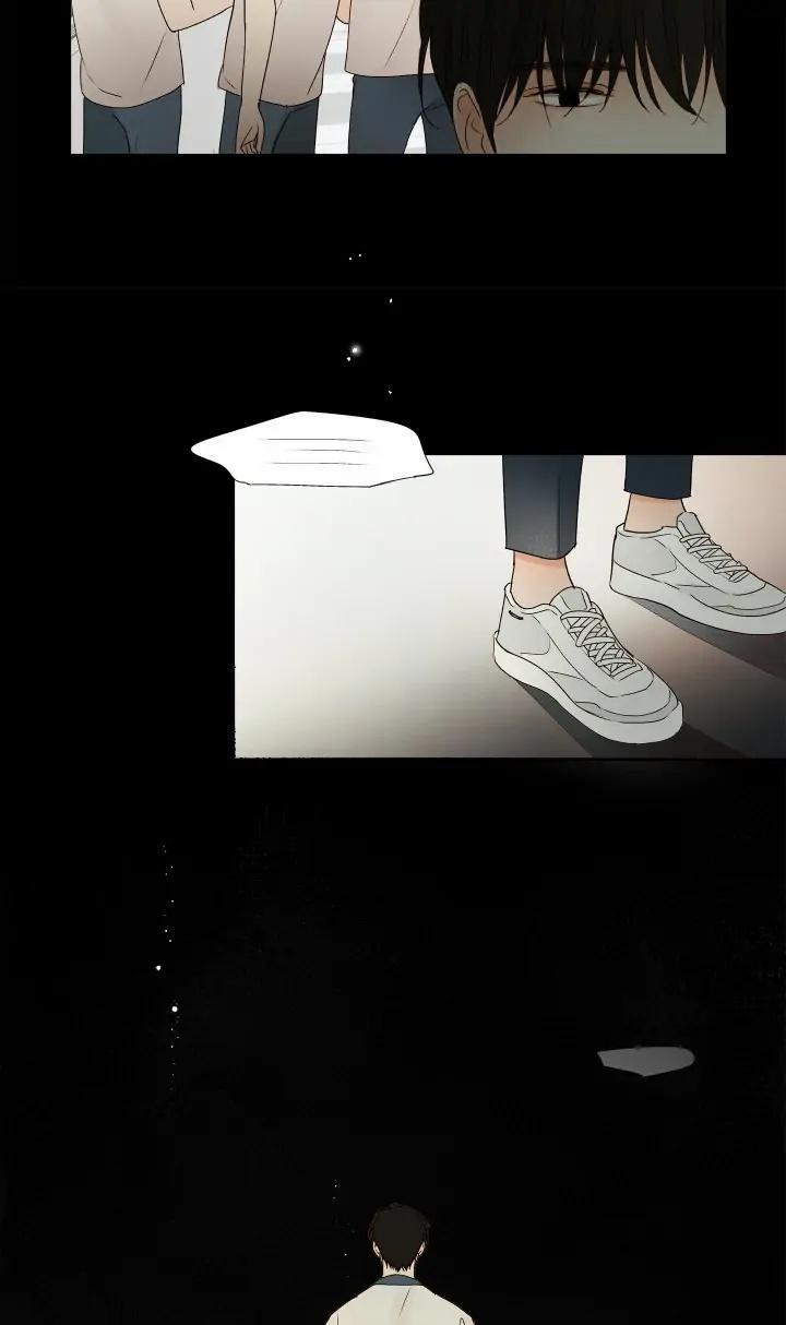 Manhwa Chịch Vồn Chịch Vã 63 ÁNH MẮT (END) trang 4