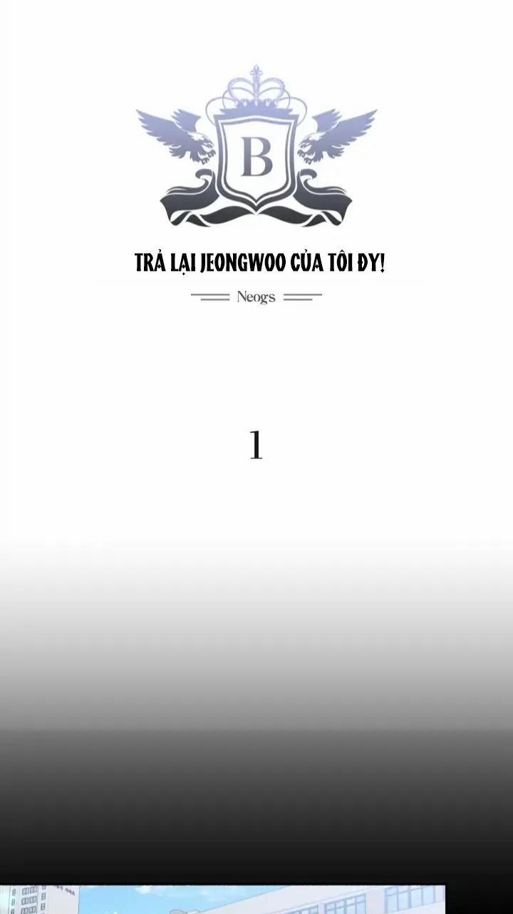 Manhwa Chịch Vồn Chịch Vã 64 trang 4