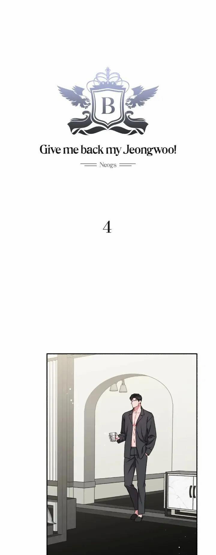 Manhwa Chịch Vồn Chịch Vã 67 Trả lại Jeongwo trang 4