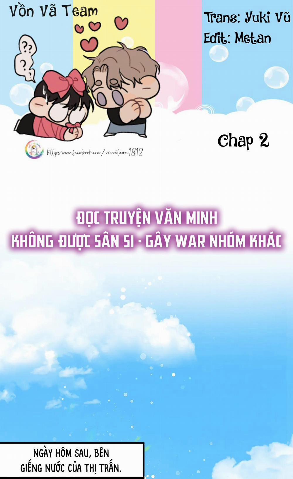 Manhwa Chịch Vồn Chịch Vã 7 trang 0