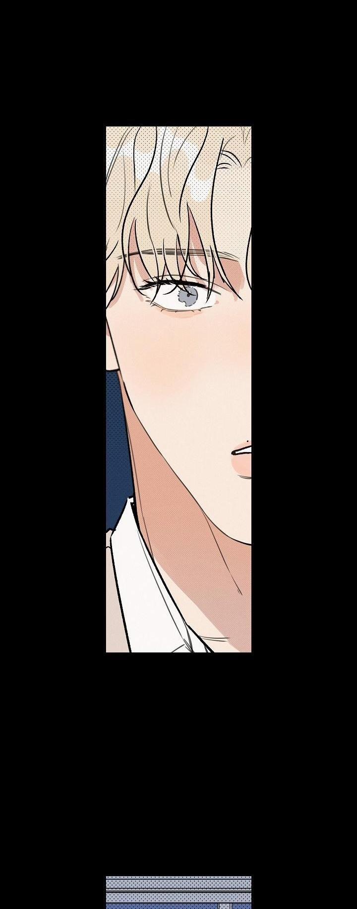 Manhwa Chịch Vồn Chịch Vã 71 trang 3