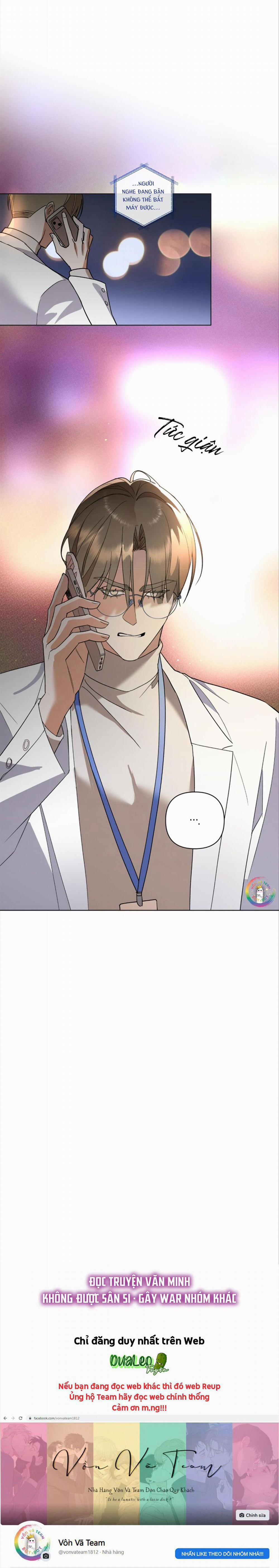 Manhwa Chịch Vồn Chịch Vã 78 Fallen Brothers trang 71