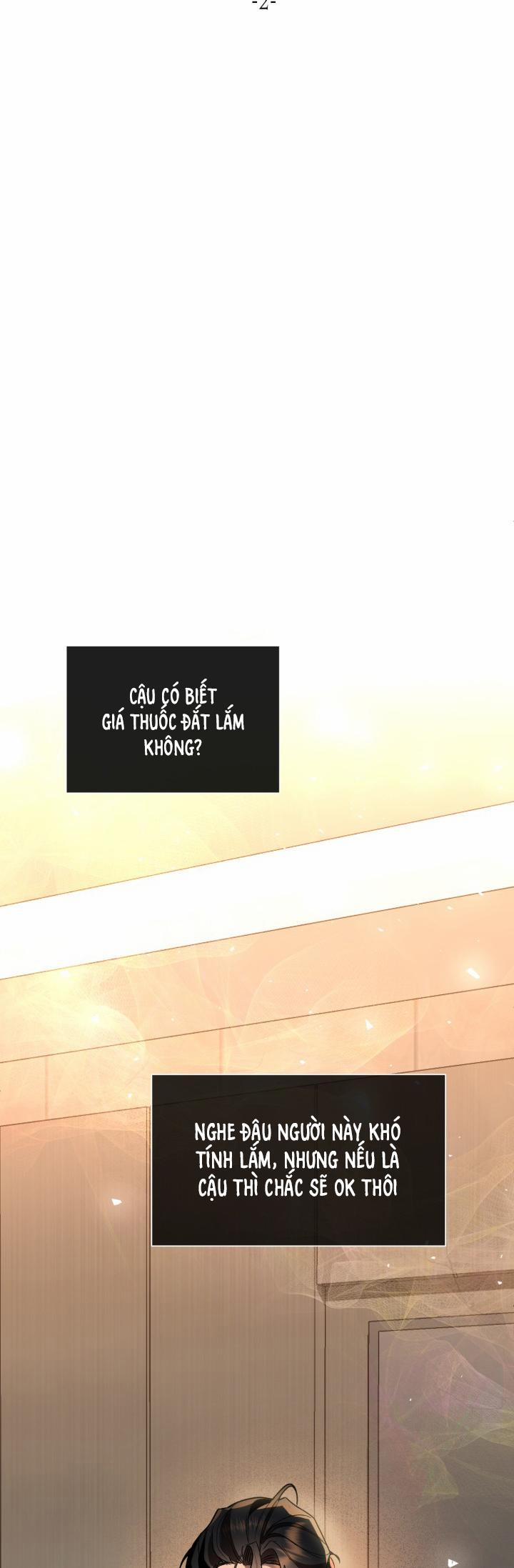 Manhwa Chịch Vồn Chịch Vã 79 trang 12