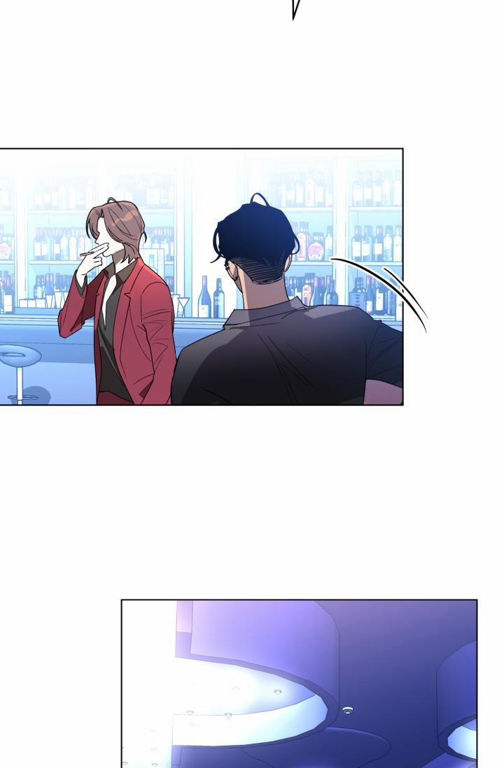 Manhwa Chịch Vồn Chịch Vã 79 trang 9