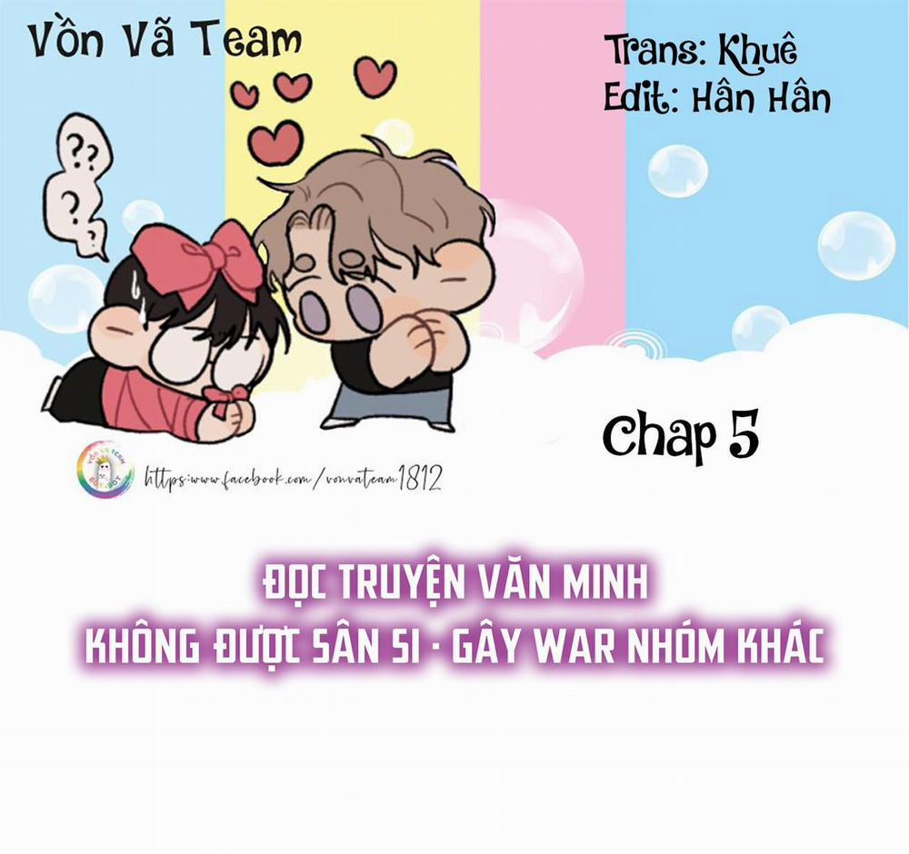 Manhwa Chịch Vồn Chịch Vã 82 trang 0