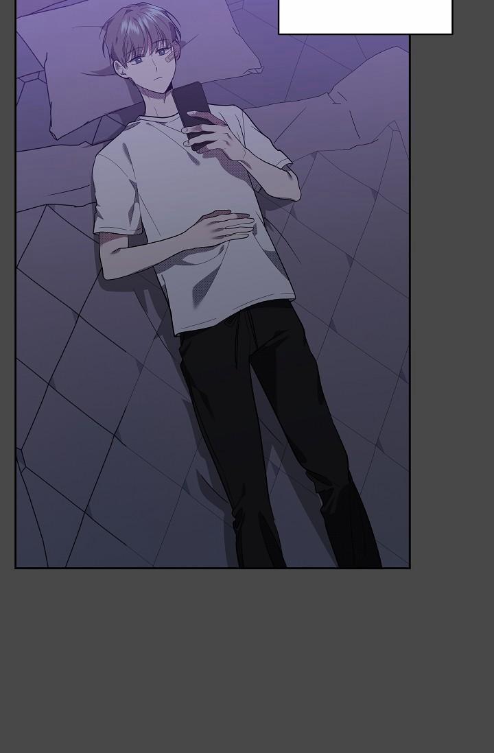 Manhwa Chịch Vồn Chịch Vã 84 Marigold Dilema trang 11