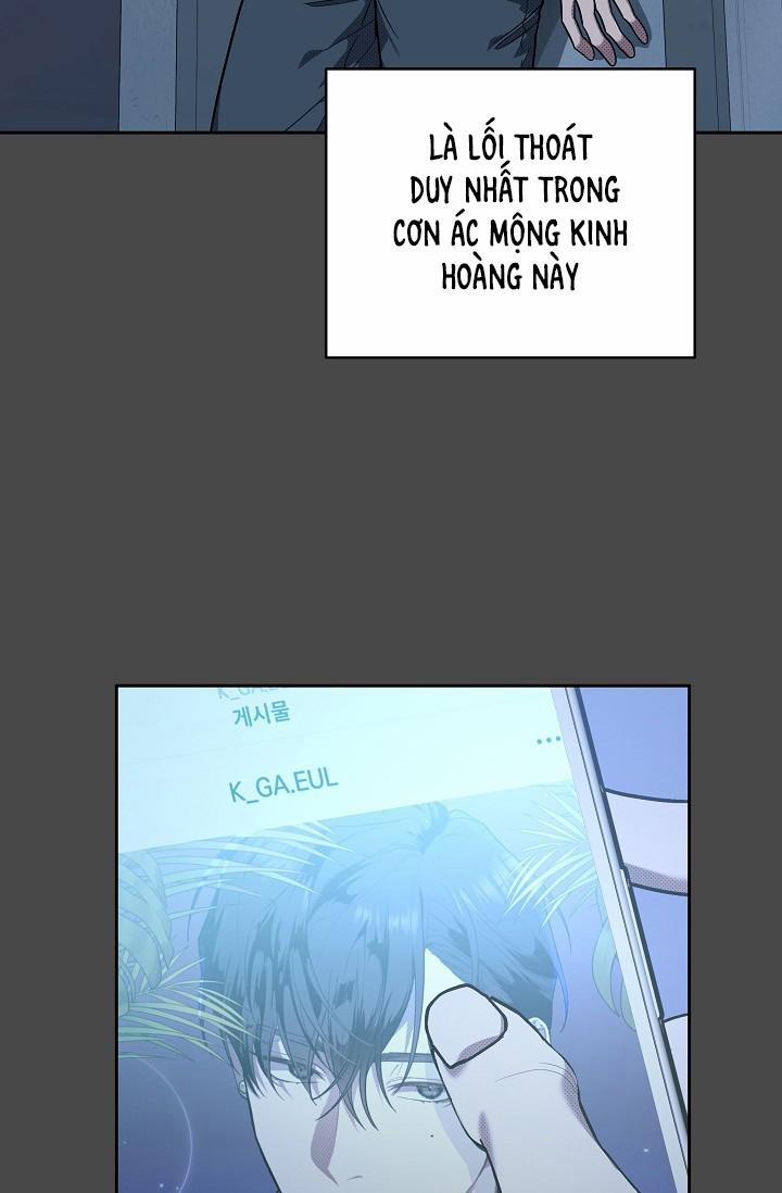 Manhwa Chịch Vồn Chịch Vã 84 Marigold Dilema trang 17