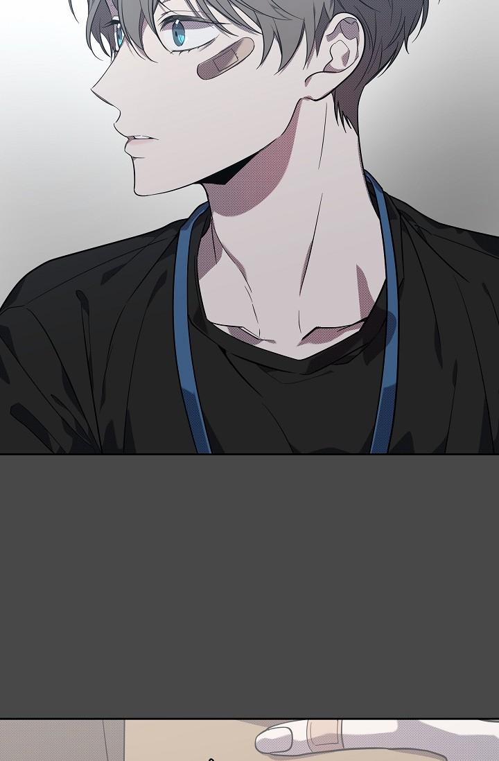 Manhwa Chịch Vồn Chịch Vã 84 Marigold Dilema trang 4