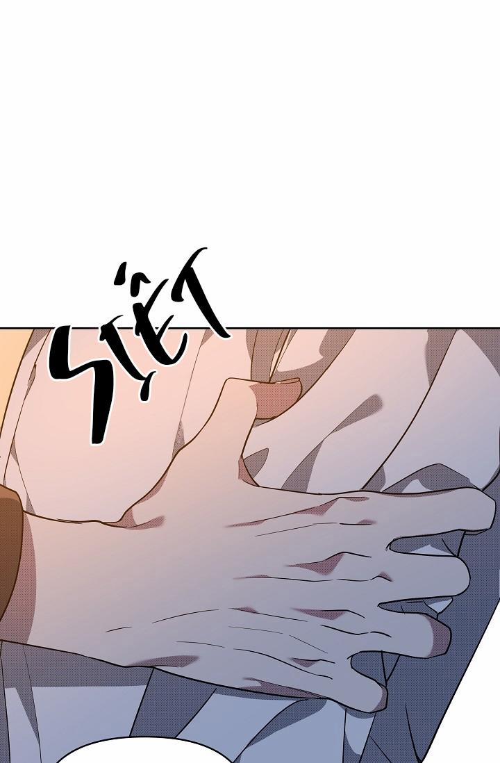 Manhwa Chịch Vồn Chịch Vã 84 Marigold Dilema trang 50