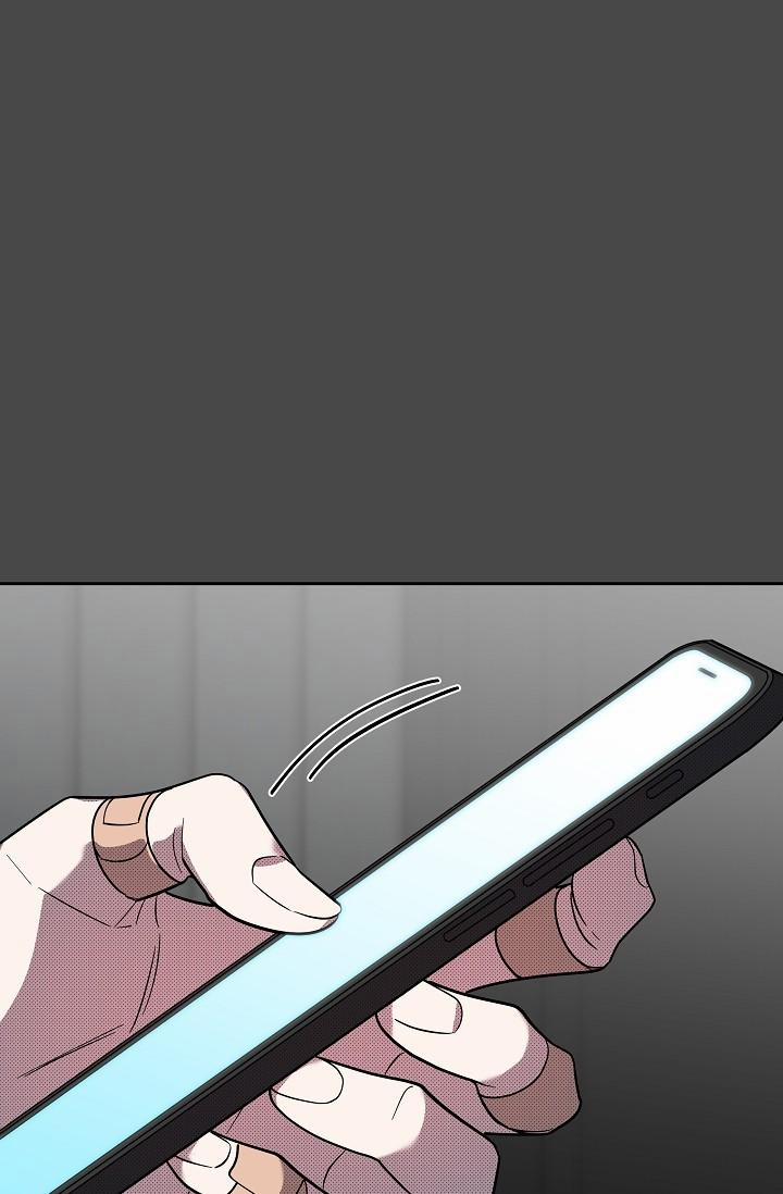 Manhwa Chịch Vồn Chịch Vã 84 Marigold Dilema trang 8