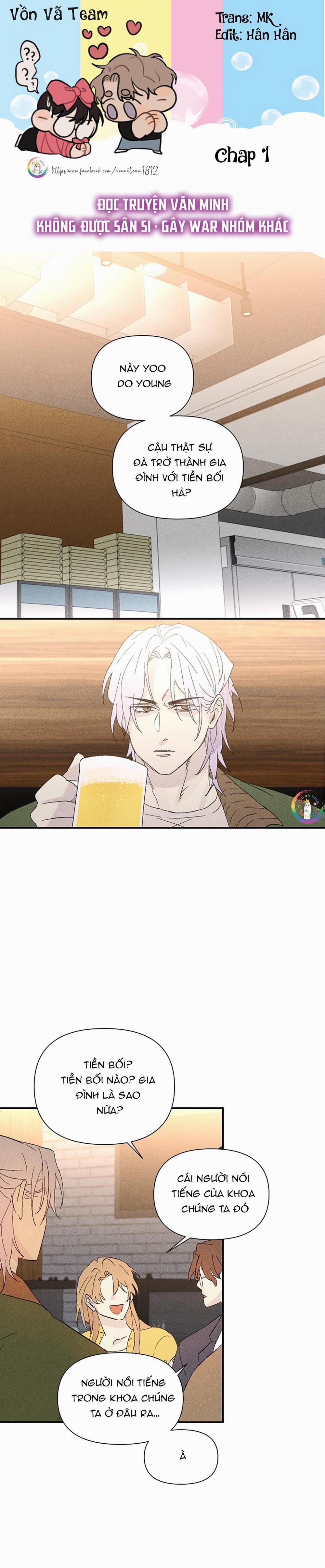 Manhwa Chịch Vồn Chịch Vã 89 Cột Lửa 1 trang 0