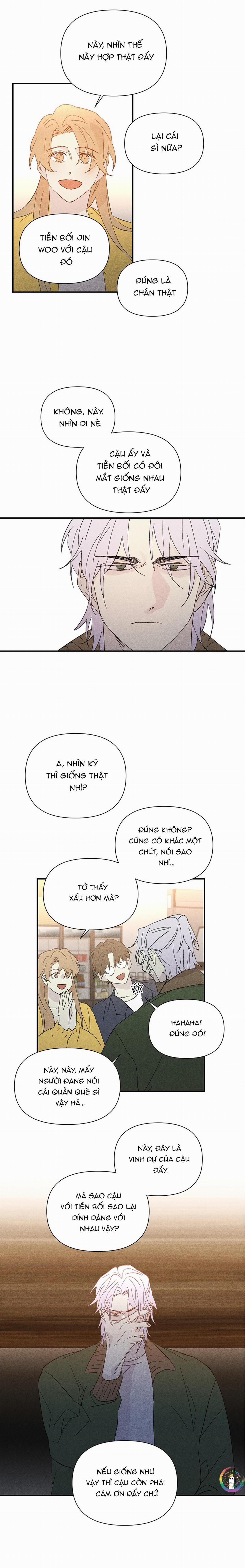 Manhwa Chịch Vồn Chịch Vã 89 Cột Lửa 1 trang 2