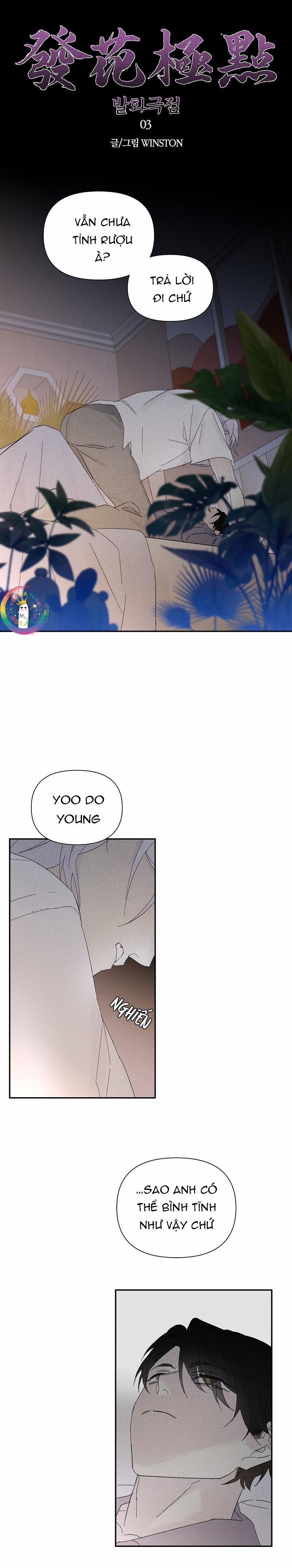 Manhwa Chịch Vồn Chịch Vã 91 trang 1