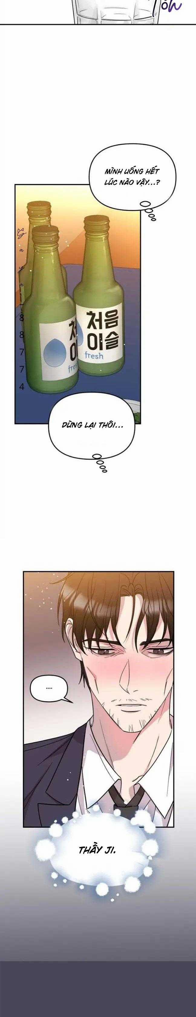 Manhwa Chịch Vồn Chịch Vã 98 trang 2