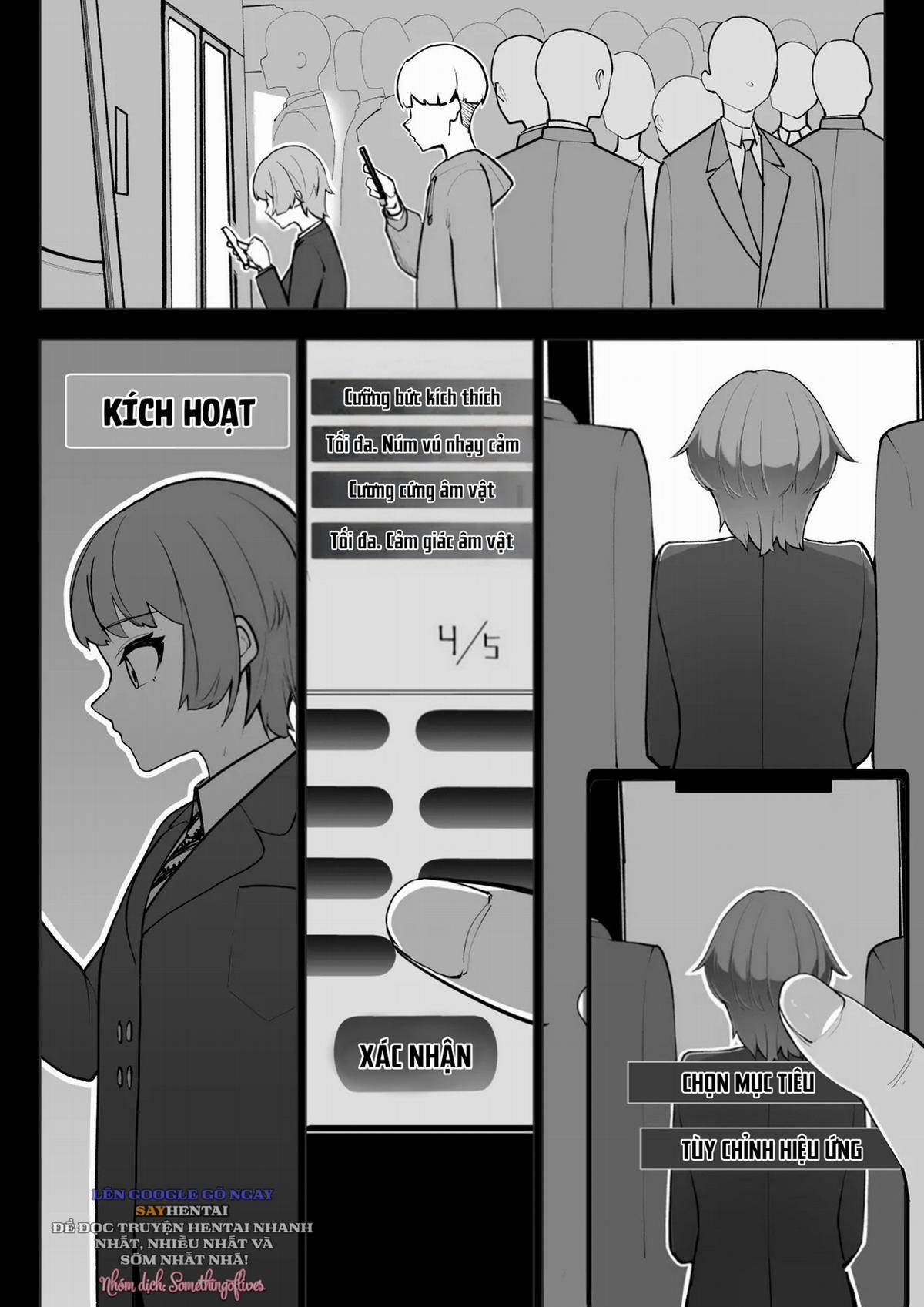 Manin Densha - Decensored - Oneshot 1 trang 3