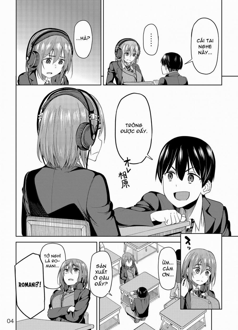 Mankitsu-chu 1 trang 5