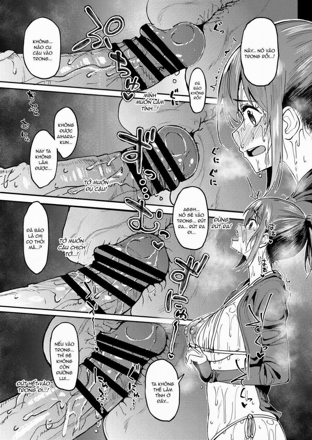 Mankitsu-chu 4 trang 29