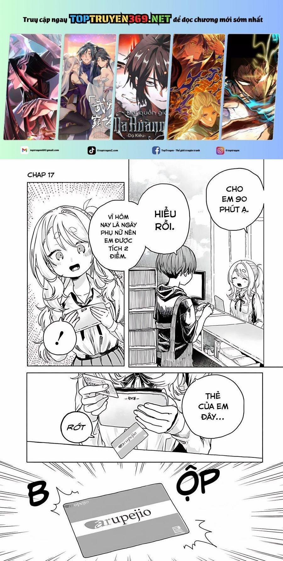 Mankitsu Shitai Jouren-San 17 trang 0