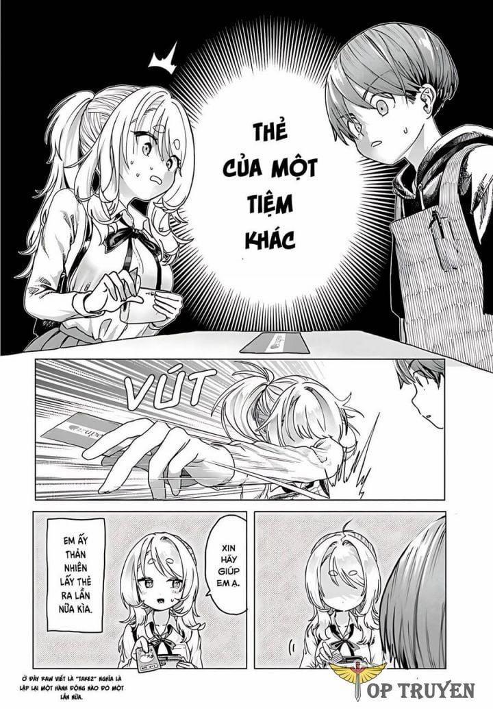 Mankitsu Shitai Jouren-San 17 trang 1