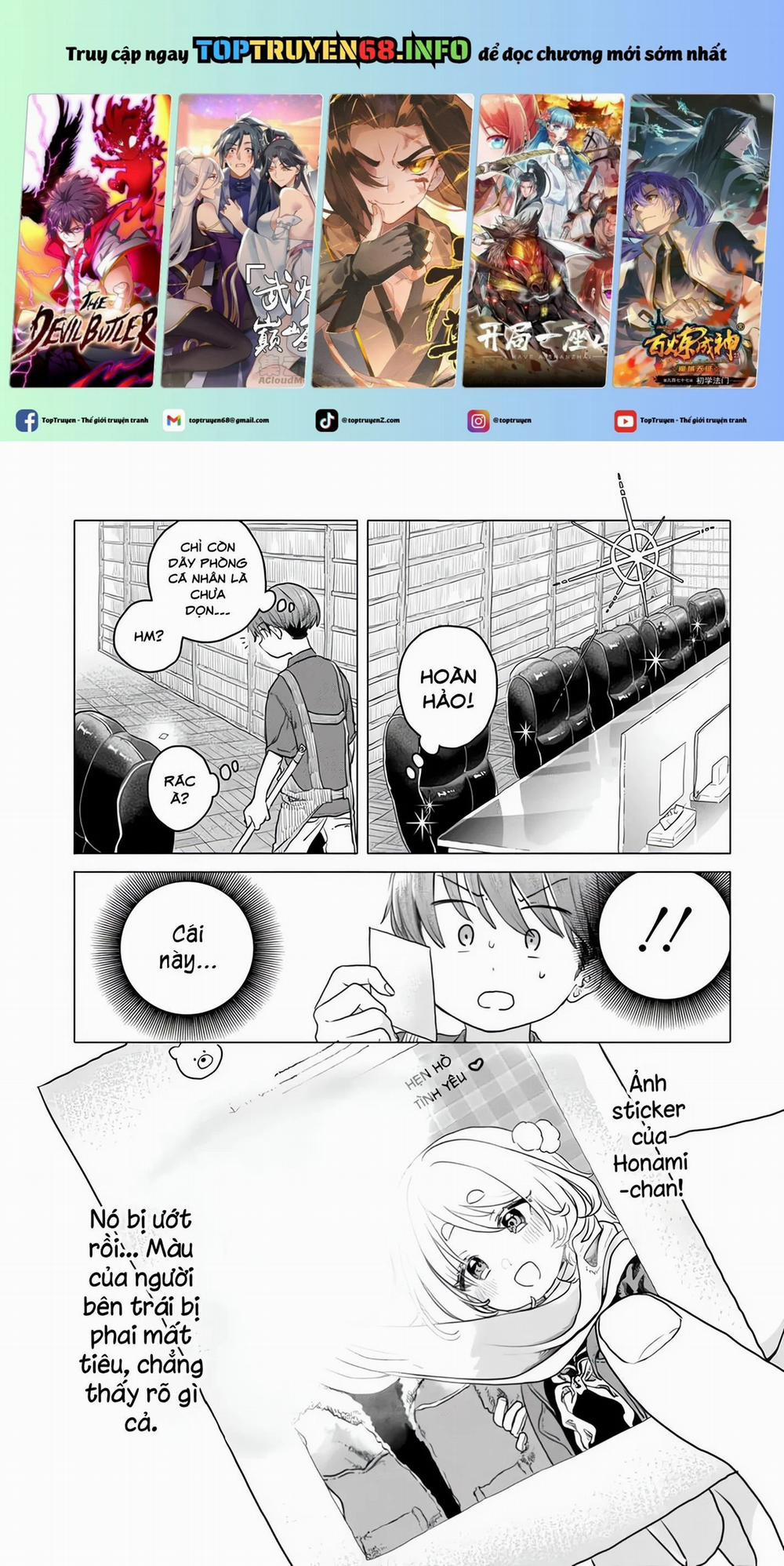 Mankitsu Shitai Jouren-San 21 trang 0