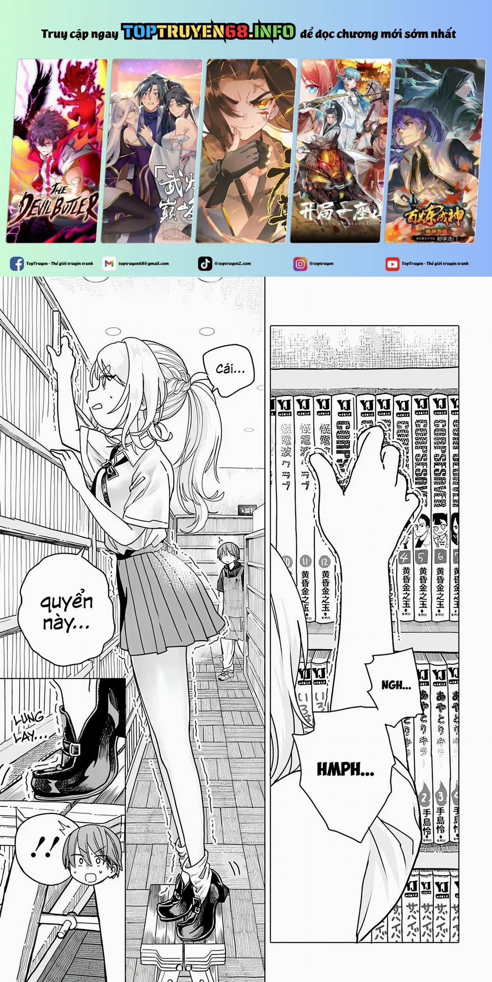 Mankitsu Shitai Jouren-San 22.1 trang 0