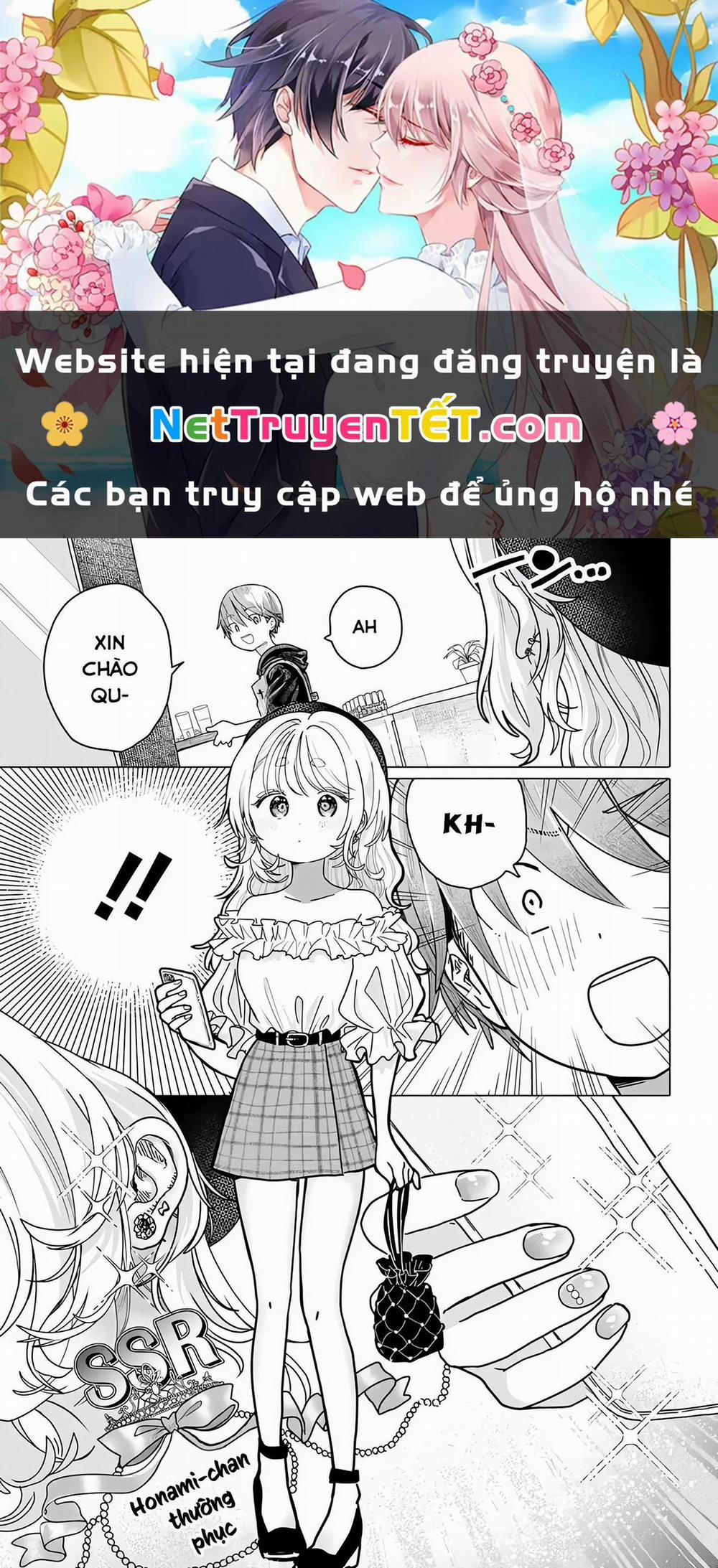 Mankitsu Shitai Jouren-San 24.1 trang 0