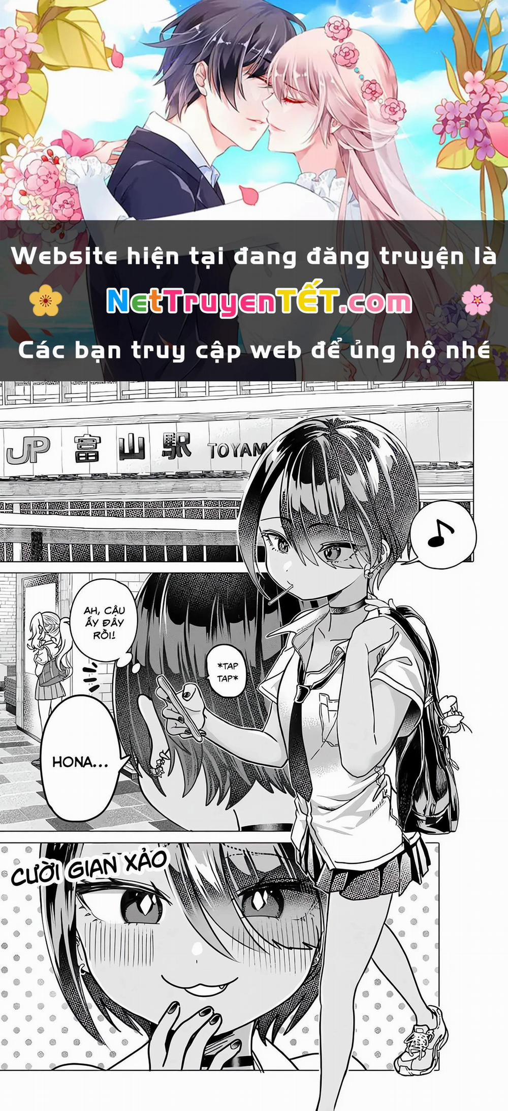 Mankitsu Shitai Jouren-San 25.1 trang 0