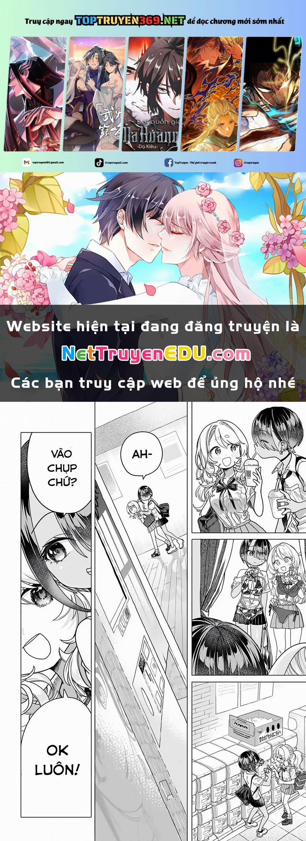 Mankitsu Shitai Jouren-San 25.2 trang 0