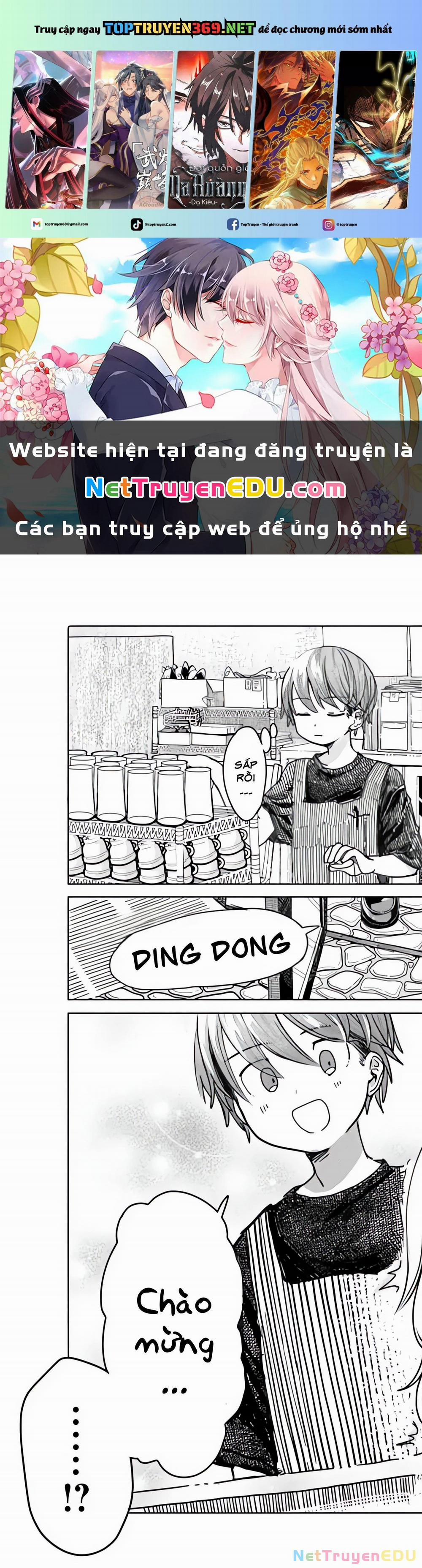 Mankitsu Shitai Jouren-San 26.1 trang 0