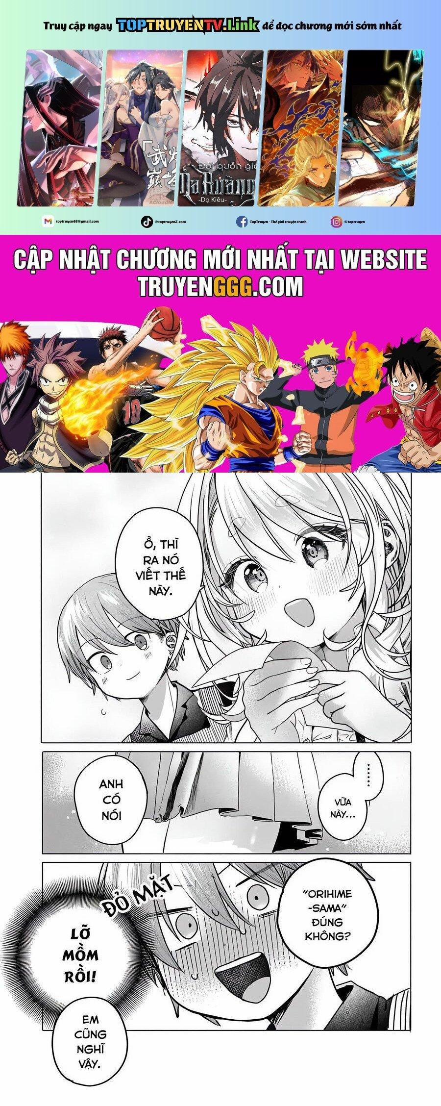 Mankitsu Shitai Jouren-San 30.5 trang 0