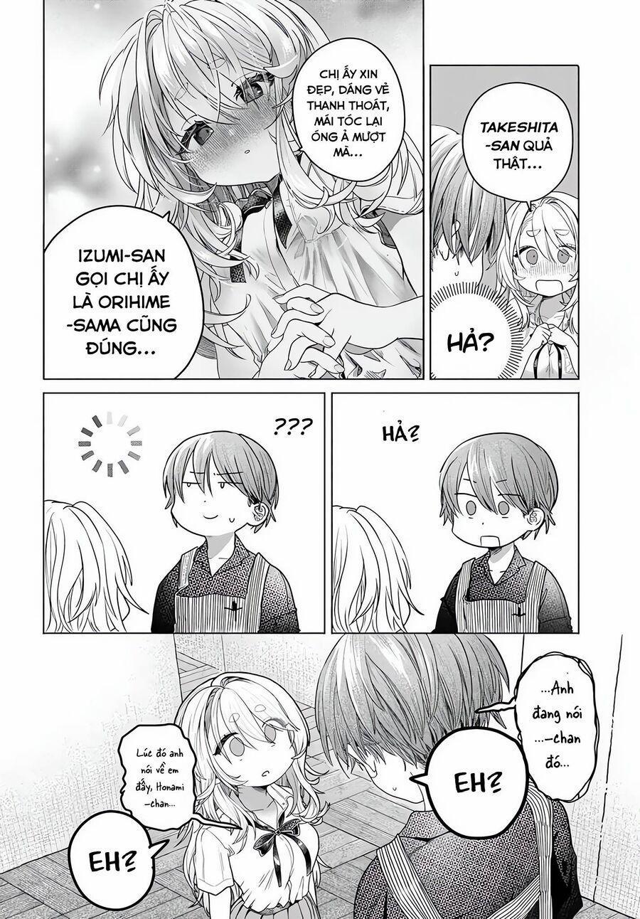 Mankitsu Shitai Jouren-San 30.5 trang 1