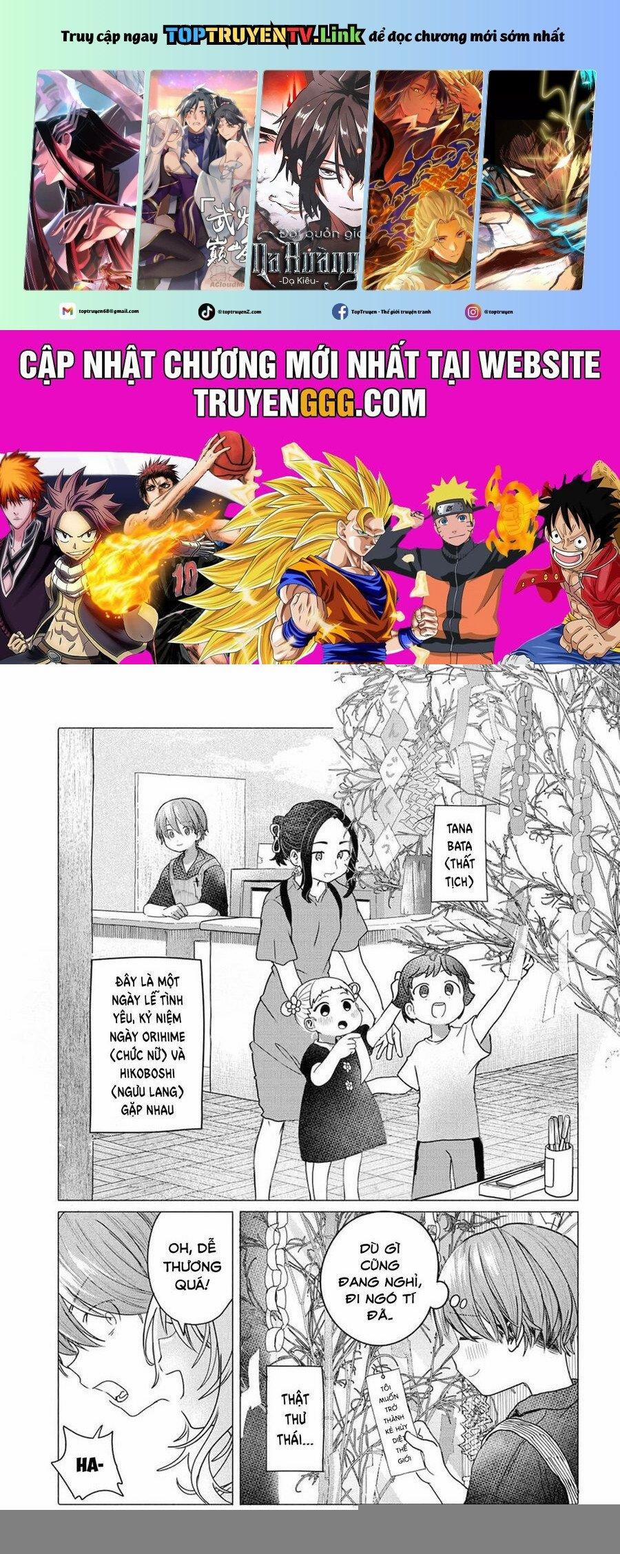 Mankitsu Shitai Jouren-San 30 trang 0