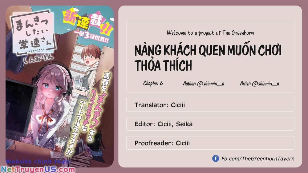 Mankitsu Shitai Jouren-San 6 trang 0