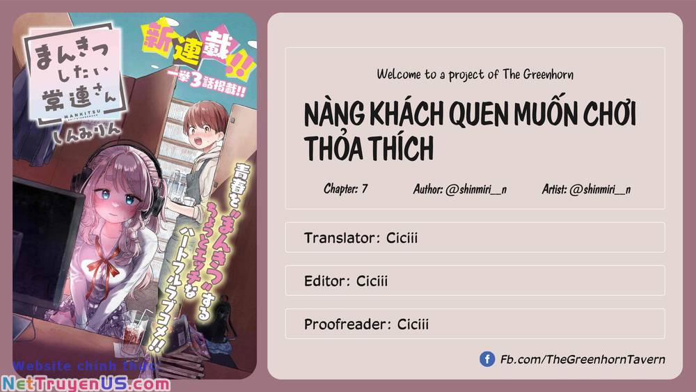 Mankitsu Shitai Jouren-San 7 trang 0