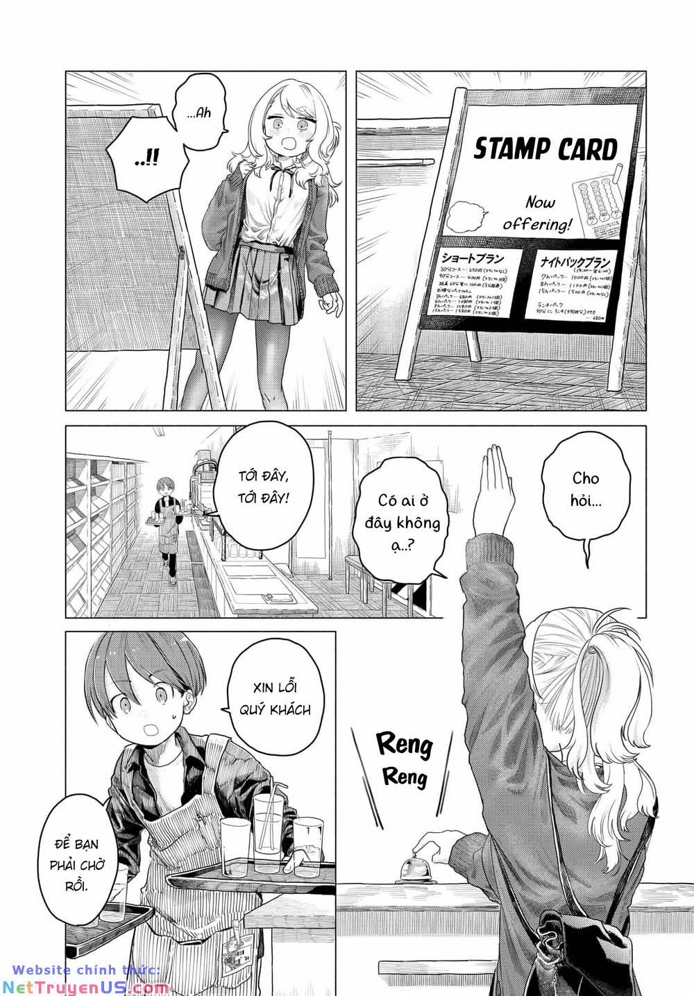 Mankitsu Shitai Jouren-San 7 trang 1