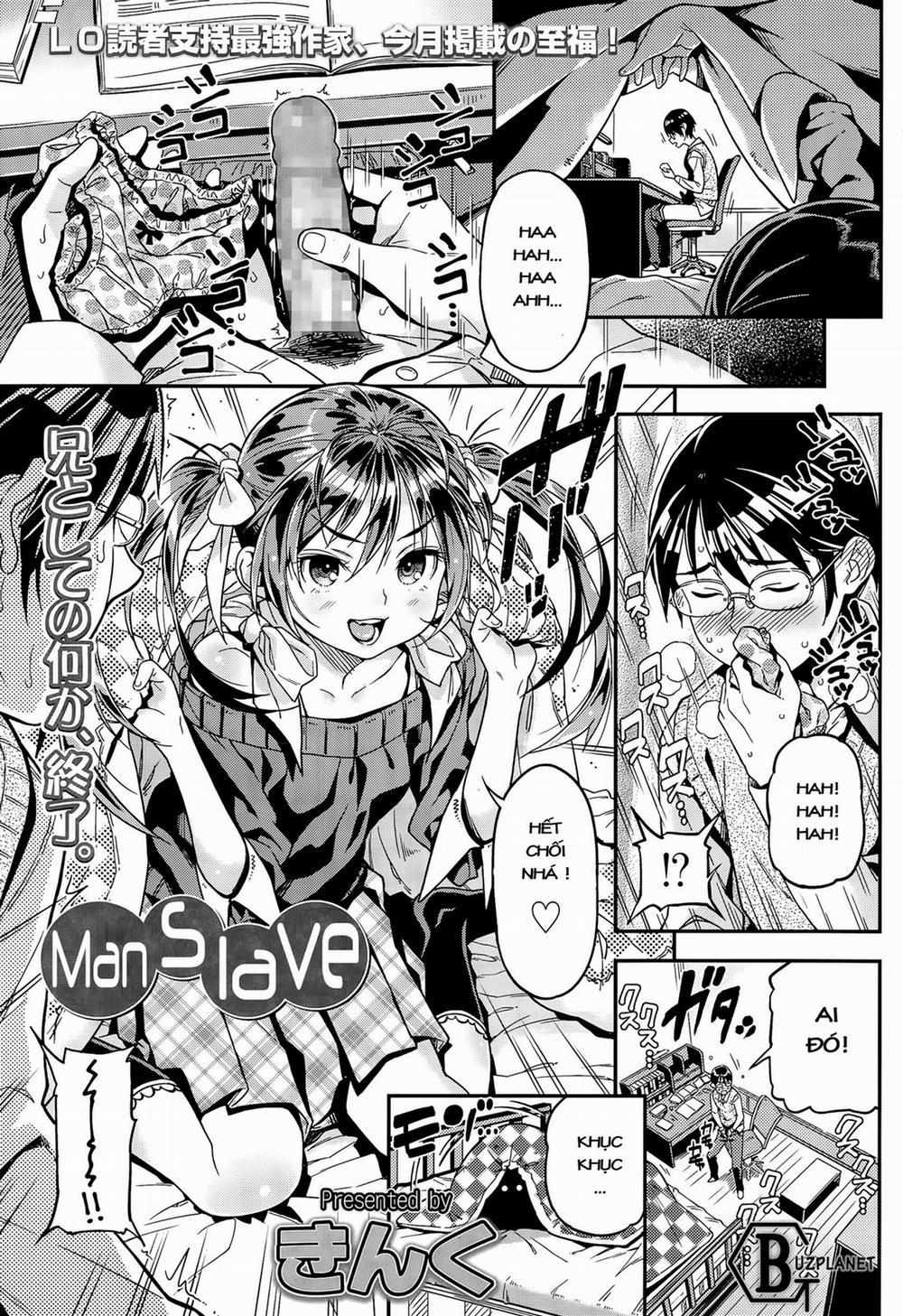 Manslave Oneshot trang 0