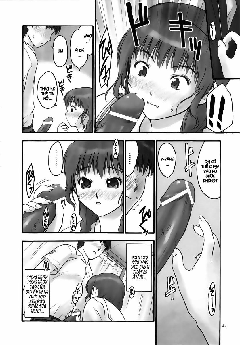 Mao Lv.5 (Kimikiss) Oneshot trang 22