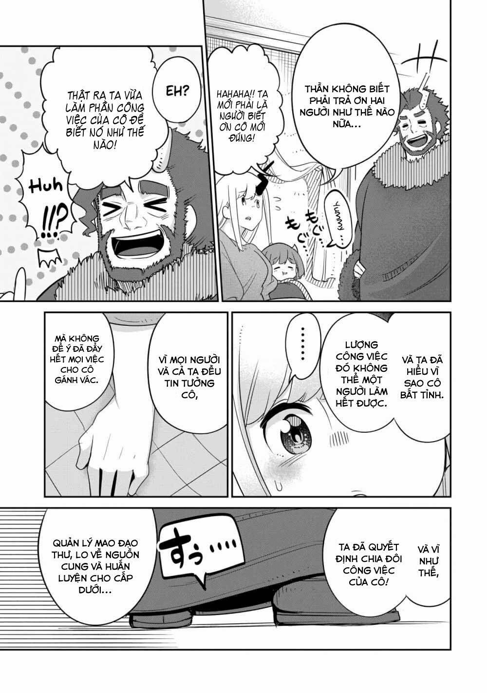 Maou No Musume Wa Yasashi Sugiru!! 14 trang 16