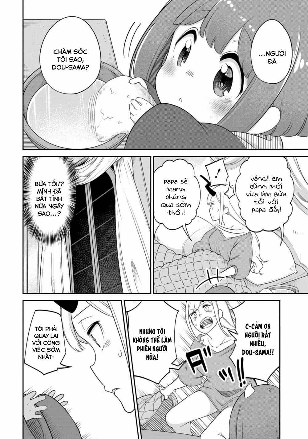 Maou No Musume Wa Yasashi Sugiru!! 14 trang 5